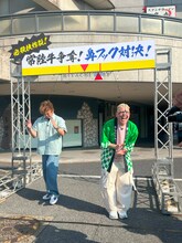 左から香取慎吾、キャイ～ン・ウド鈴木