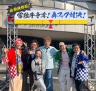 「特上！天声慎吾」で名物企画「鼻フック対決」　因縁の王子VSウッディーも