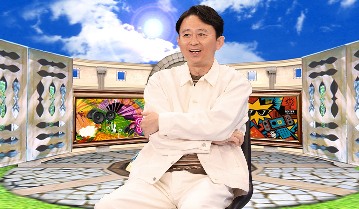 有吉弘行
