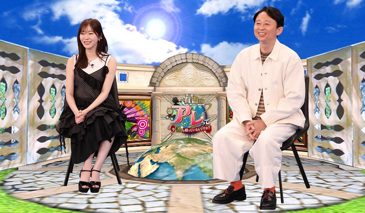 左から指原莉乃、有吉弘行
