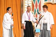 「欽ちゃん＆香取慎吾の全日本仮装大賞グランドチャンピオン大会in万博」のワンシーン