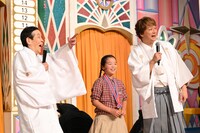 「欽ちゃん＆香取慎吾の全日本仮装大賞グランドチャンピオン大会in万博」のワンシーン