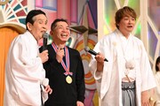 「欽ちゃん＆香取慎吾の全日本仮装大賞グランドチャンピオン大会in万博」のワンシーン