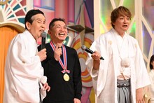 「欽ちゃん＆香取慎吾の全日本仮装大賞グランドチャンピオン大会in万博」のワンシーン