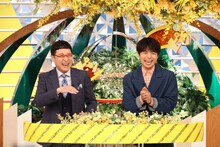 「名医に学ぶ血糖値＆アレルギー世代別健康法！100歳でピンピンピン！」MCの井ノ原快彦、サブMCの南海キャンディーズ山里