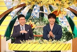「名医に学ぶ血糖値&アレルギー世代別健康法!100歳でピンピンピン!」MCの井ノ原快彦、サブMCの南海キャンディーズ山里