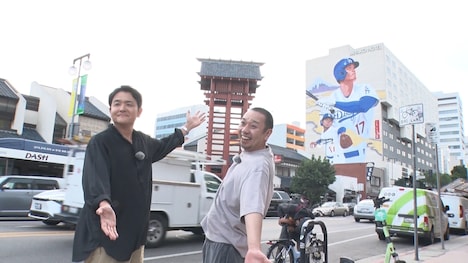 ロサンゼルスを訪れる千鳥