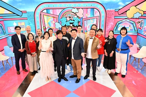 「内村チョコプラのちょっと変でもまぁ一家」の「親子・兄弟ブロック」出演者たち