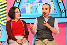 かもめんたる・う大と母