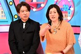 2丁拳銃・川谷＆野々村友紀子夫妻