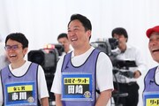 藤崎マーケット田崎