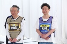 モンスターエンジン