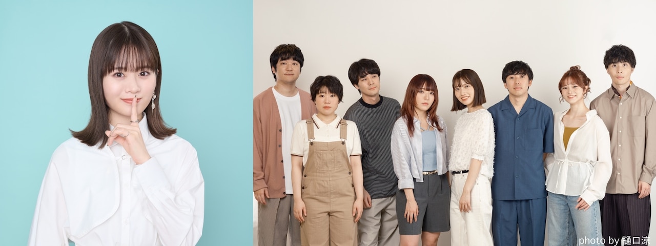 山崎怜奈コンプ10種 浴衣セミコン バラ31枚 乃木坂46 山崎怜奈 写真2枚セット 2021年8月 - メルカリ