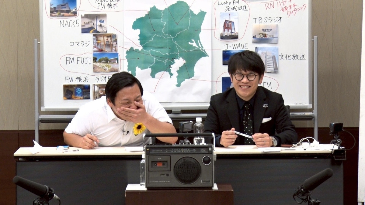 インディアンス ©︎TBS