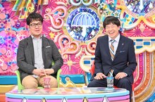 土田晃之と蛍原徹