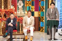 「千鳥かまいたちゴールデンアワー」のワンシーン