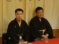 立川吉笑と立川談笑