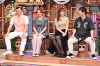 「ダウンタウンDX」のワンシーン