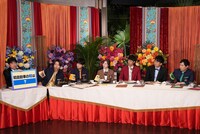 「ぐるぐるナインティナイン」のワンシーン