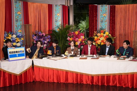 「ぐるぐるナインティナイン」のワンシーン