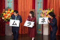 「ぐるぐるナインティナイン」のワンシーン