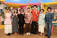 「凍った悩みを60秒で瞬間回答！」の出演者たち。©フジテレビ