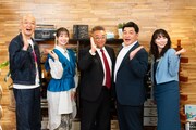 「サンドウィッチマンの街録イン・ザ・ワールド~世界で個人的なおすすめ聞いてきました~」に出演する(左から)みなみかわ、足立梨花、サンドウィッチマン、雨宮萌果