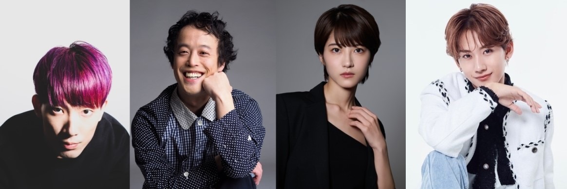 左からXXCLUB大島育宙、エレキコミックやつい、若月佑美、鈴木凌