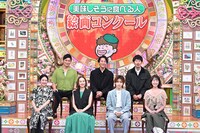 「プレバト!!」5月29日放送回より