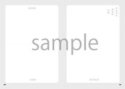 「詠み鉄 鉄道スタンプ帖 旅のススメ」より