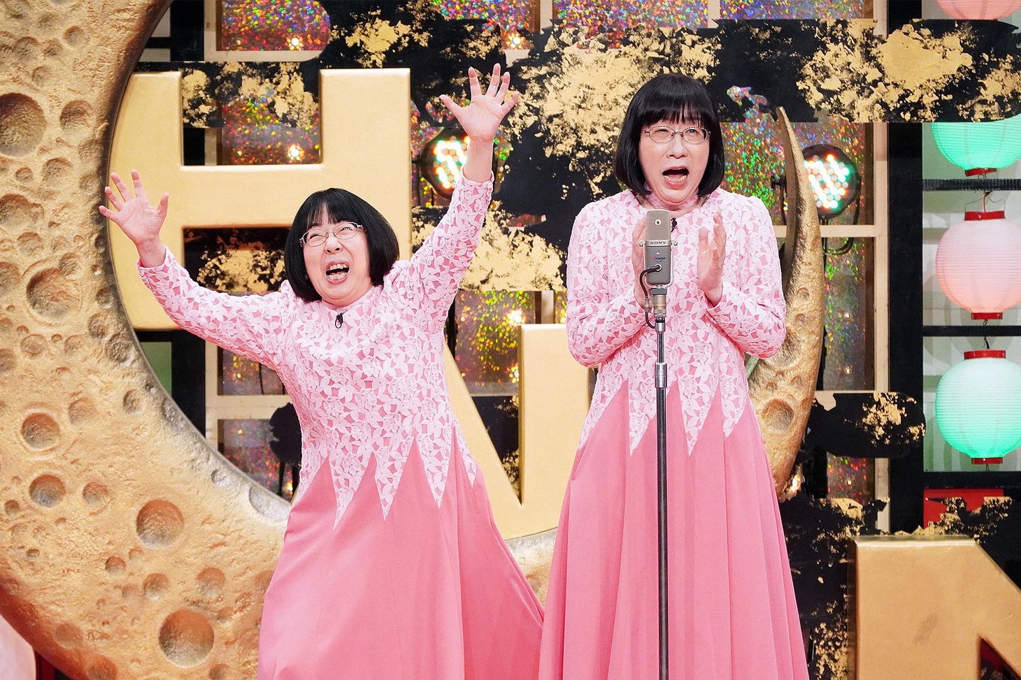 阿佐ヶ谷姉妹