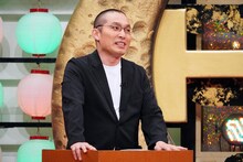 ラブレターズ塚本