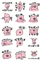 LINEスタンプ「ぼく、ファニ胃ちゃん！」