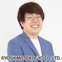 ヒューマン中村