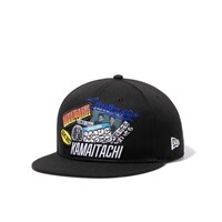 かまいたちと「9FIFTY」のコラボモデル
