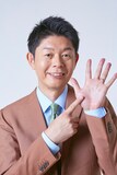 島田秀平