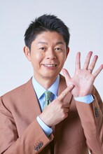 島田秀平