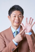 島田秀平