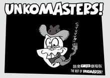 ハリウッドザコシショウのミニ単独ライブシリーズSEASON⑯「顔臭ザコシの劇場版THE BEST OF UNKOMASTERS！」イメージ