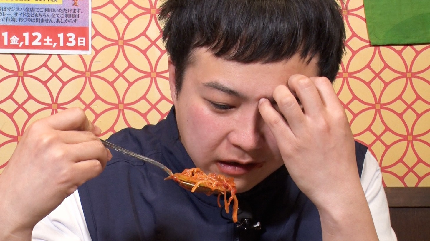 ドーナツ・ピーナツのピーナツ