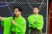 すゑひろがりず