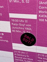 ドイツで行われた映画祭「ニッポン・コネクション」でチケット完売した「怪獣ヤロウ！」