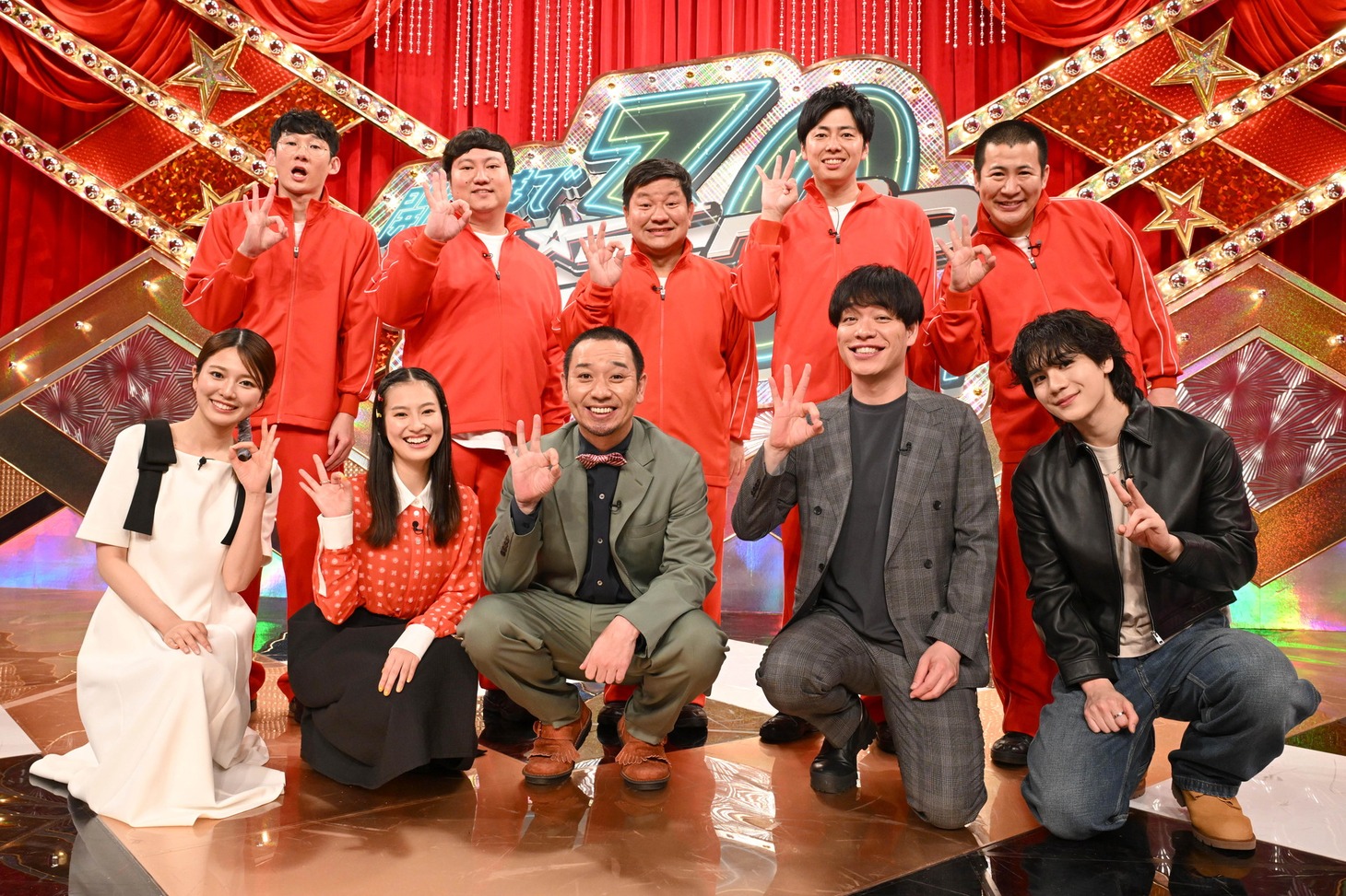 「開演まで30秒！THEパニックGP」の出演者たち