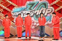 「開演まで30秒！THEパニックGP」のワンシーン