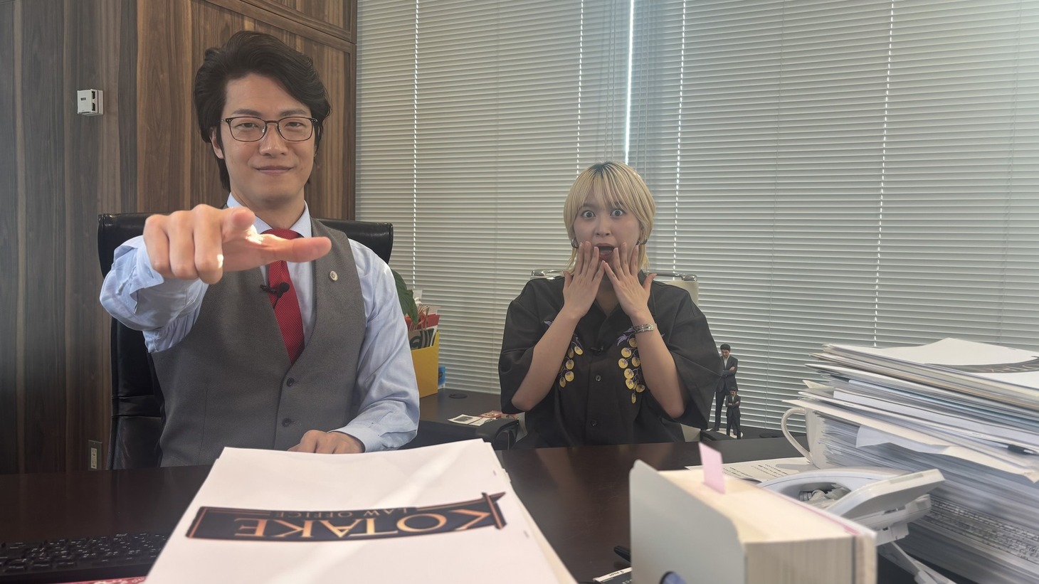 「こたけ法律事務所」に出演する、こたけ正義感、ラランド・サーヤ
