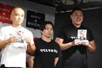 左からリボルバー・ヘッド、ハタノハタ、肉限界