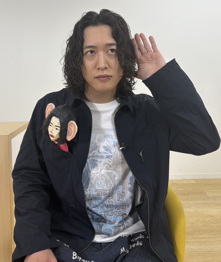 キタニタツヤ