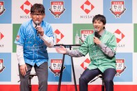 ずん飯尾と山田裕貴