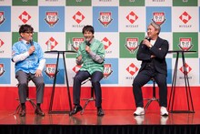 左から、ずん飯尾、山田裕貴、五十嵐亮太