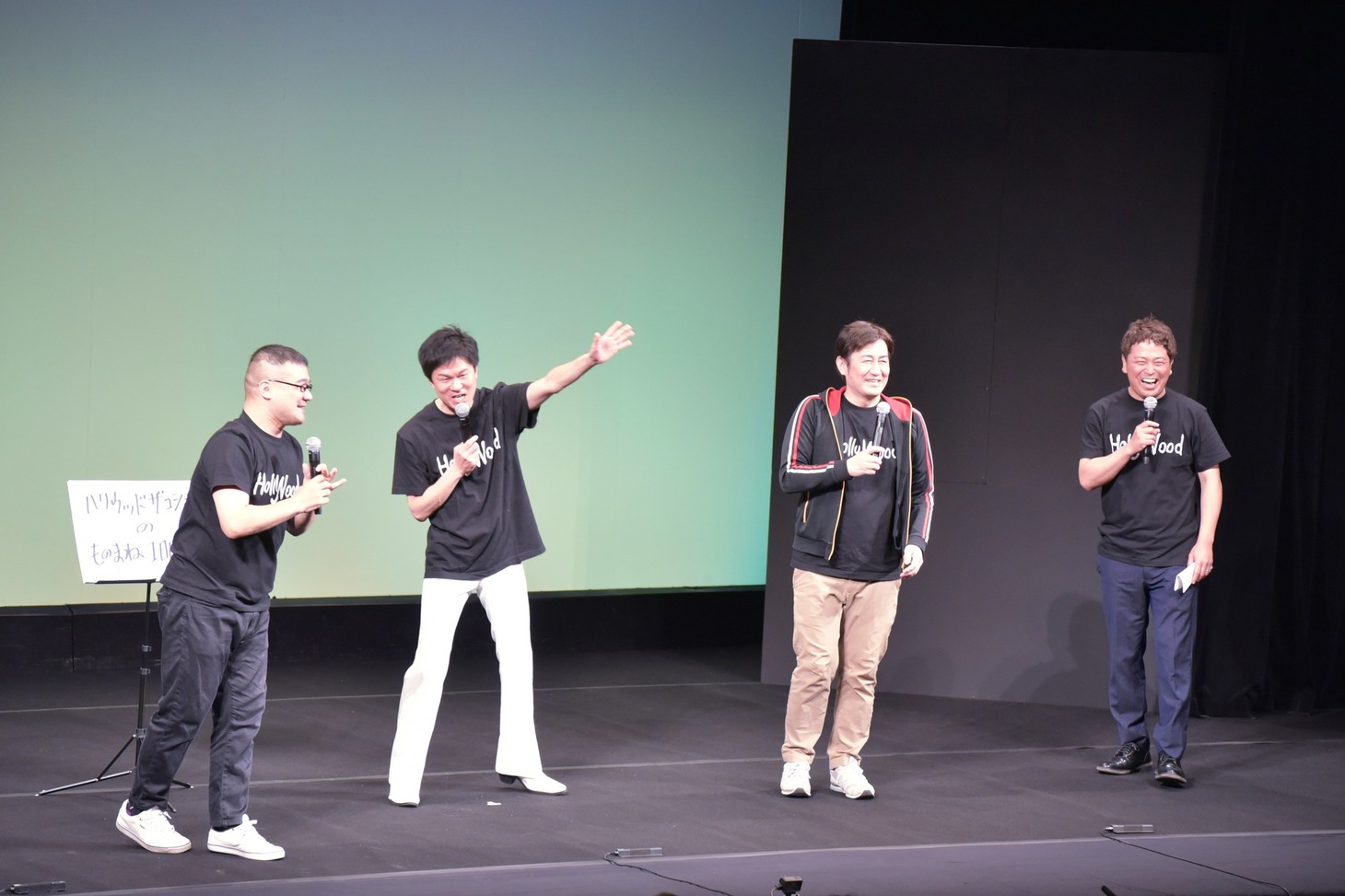 前説や幕間に登場した（左から）チャーミング、だーりんず